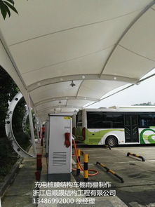 江陵汽车棚造价多少